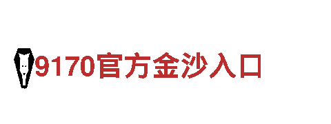 hth华体会登录入口-专业信贷服务